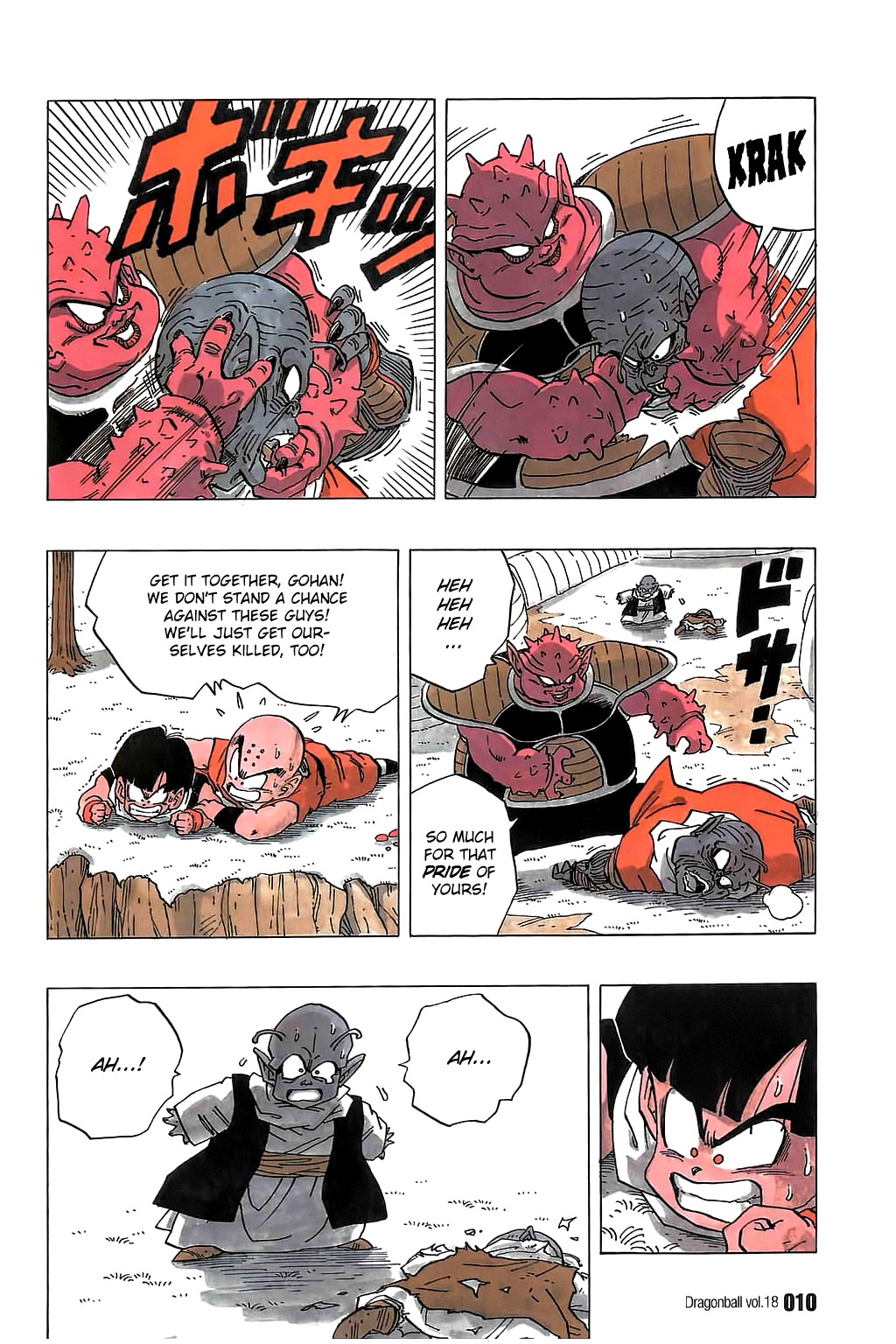 Dragon Ball Chapter 255 10